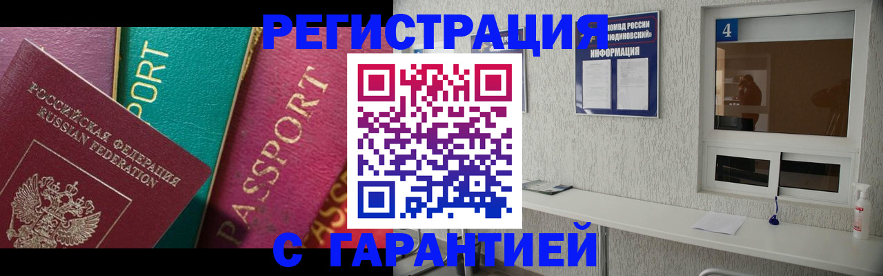 форма 3 в Кеми